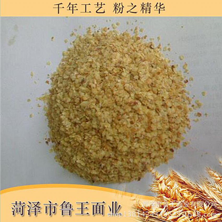 點擊查看詳細(xì)信息<br>標(biāo)題：麥胚芽-鮮胚 閱讀次數(shù)：2141