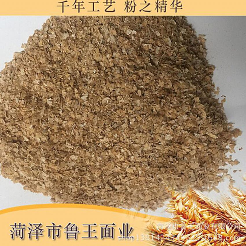 點(diǎn)擊查看詳細(xì)信息<br>標(biāo)題：麩皮 閱讀次數(shù)：2649