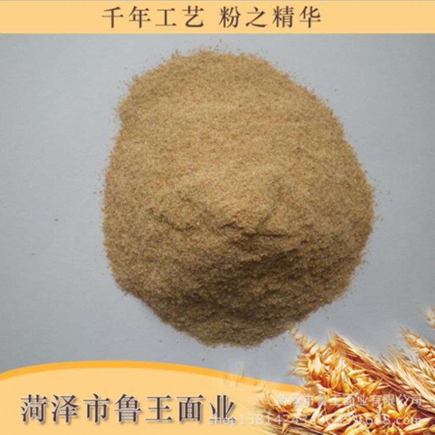 點(diǎn)擊查看詳細(xì)信息<br>標(biāo)題：次粉 閱讀次數(shù)：2744