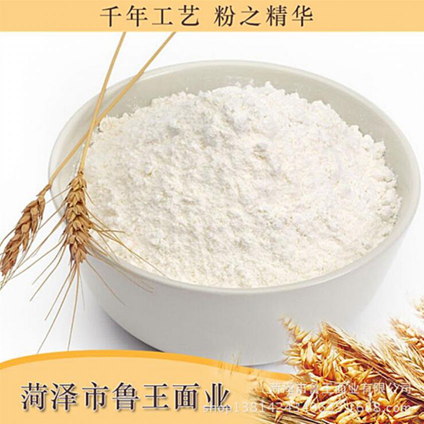 點(diǎn)擊查看詳細(xì)信息<br>標(biāo)題：濕面粉 閱讀次數(shù)：2913