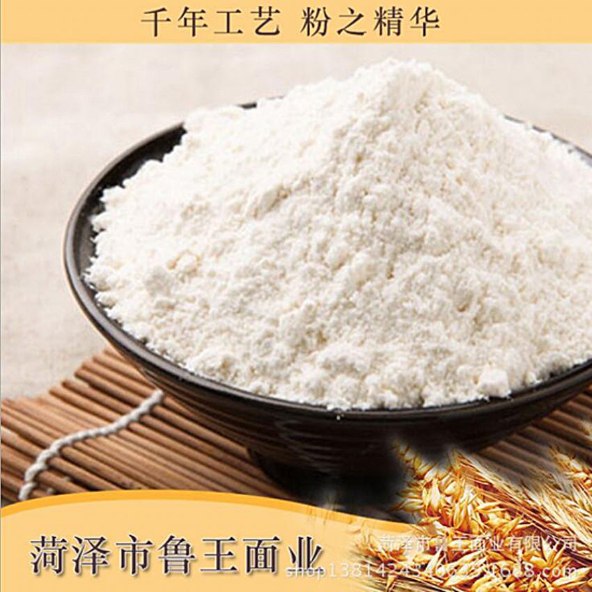 點(diǎn)擊查看詳細(xì)信息<br>標(biāo)題：濕面粉 閱讀次數(shù)：3002