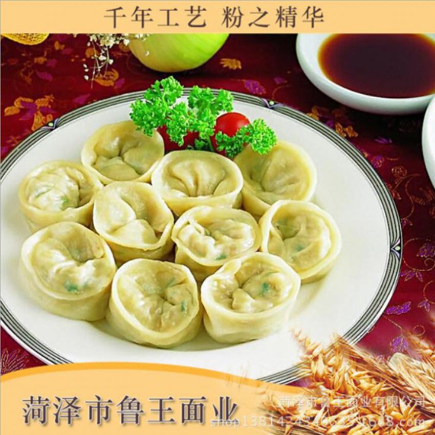 點(diǎn)擊查看詳細(xì)信息<br>標(biāo)題：麥芯粉 閱讀次數(shù)：2900