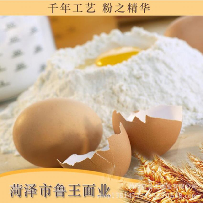 點(diǎn)擊查看詳細(xì)信息<br>標(biāo)題：高級(jí)特精粉 閱讀次數(shù)：3131