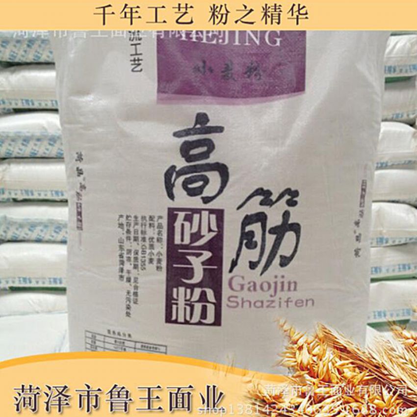 點擊查看詳細信息<br>標題：優(yōu) 質(zhì)50粉 閱讀次數(shù)：1734