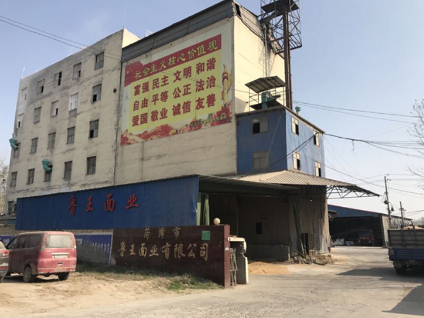 點(diǎn)擊查看詳細(xì)信息<br>標(biāo)題：廠(chǎng)房圖 閱讀次數(shù)：2846