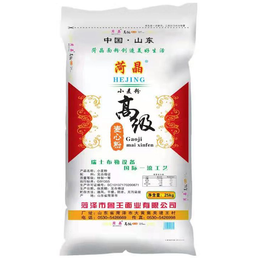 點(diǎn)擊查看詳細(xì)信息<br>標(biāo)題：高級(jí)麥芯粉 閱讀次數(shù)：1999